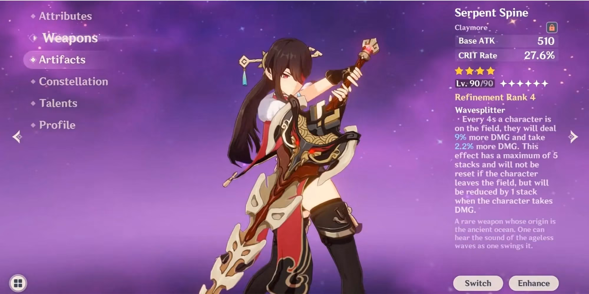 the-absolute-domination-of-four-star-weapons-in-2026-your-ultimate-guide-to-unbeatable-power-image-4