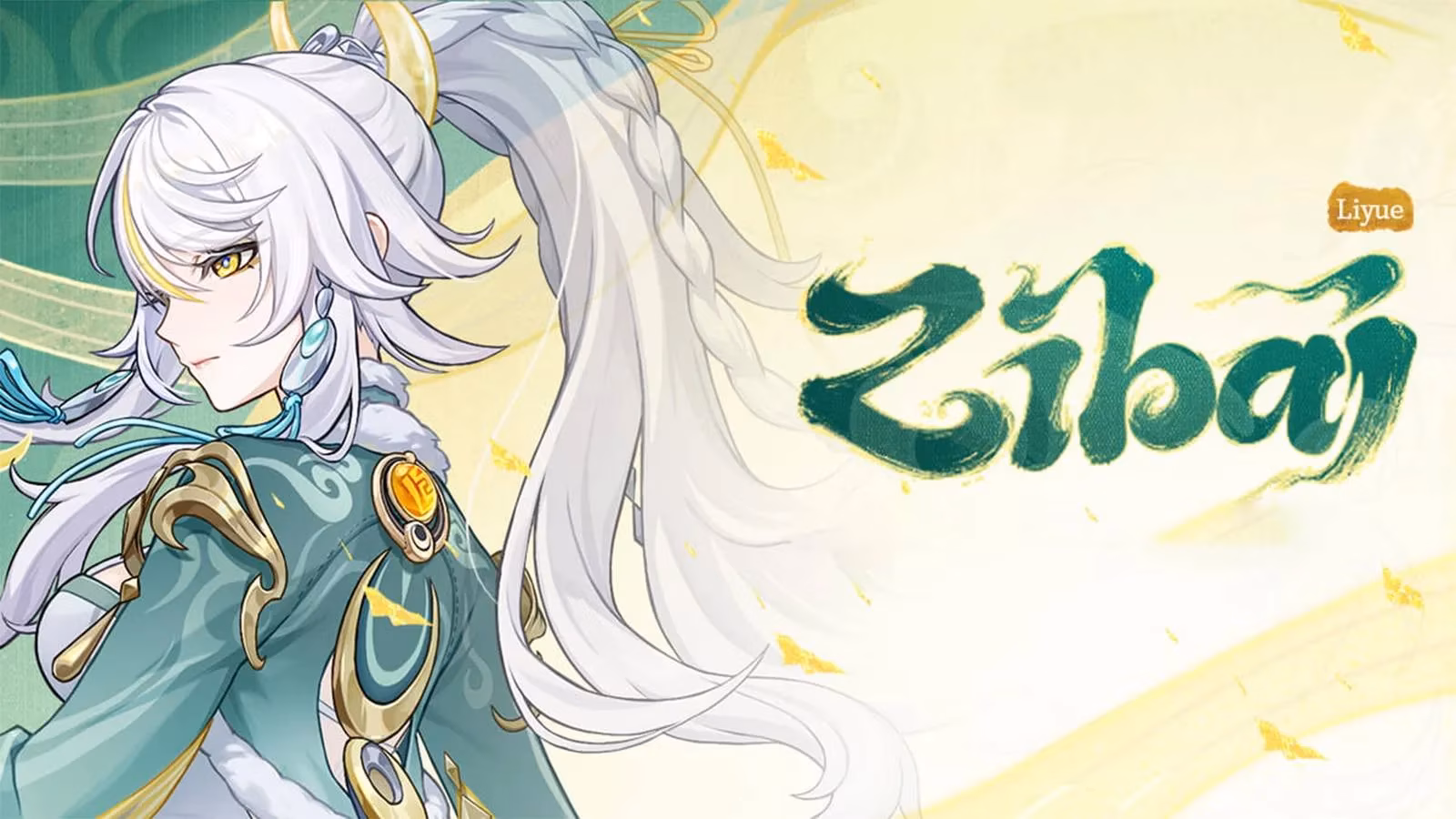 zibai-genshin-impact-release-date-server-times-and-banner-countdown-image-0